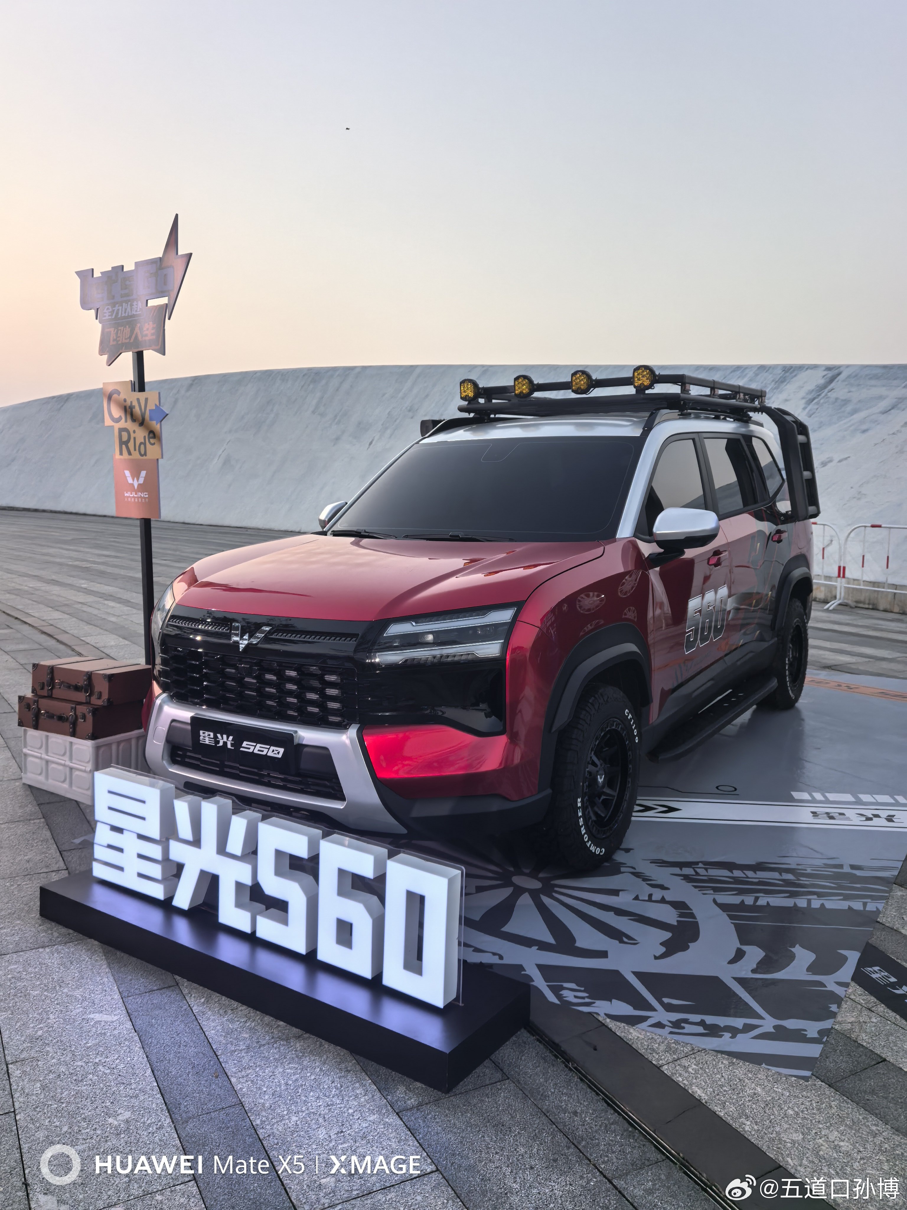 共进入到2026年，为人民造车的五菱这次又放大招了。孙博今天给盘一盘这台“六万级