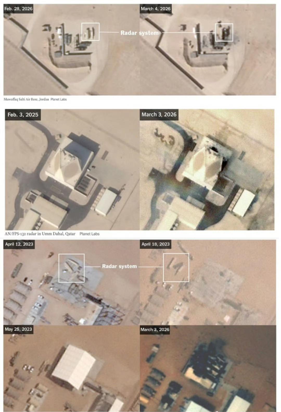 行星实验室的卫星照片证实了伊朗相关打击行动的成功：约旦MuwaffaqS