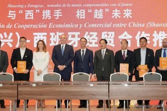 如何评价西班牙高官关于“中资”言论！西班牙加泰罗尼亚大区主席伊拉