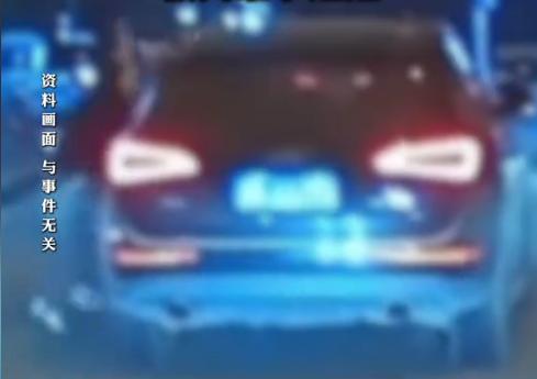 “冤不冤？”2024年3月5日，云南保山，一男子深夜在路上正常行驶时突然遭遇醉酒