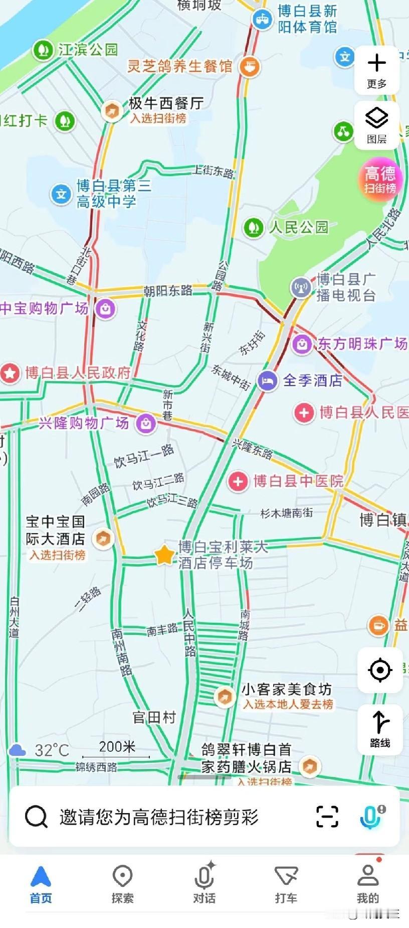 这么一个小县城，不是过年，道路全红了！估计在广西除了南宁，没有第二个地方有这