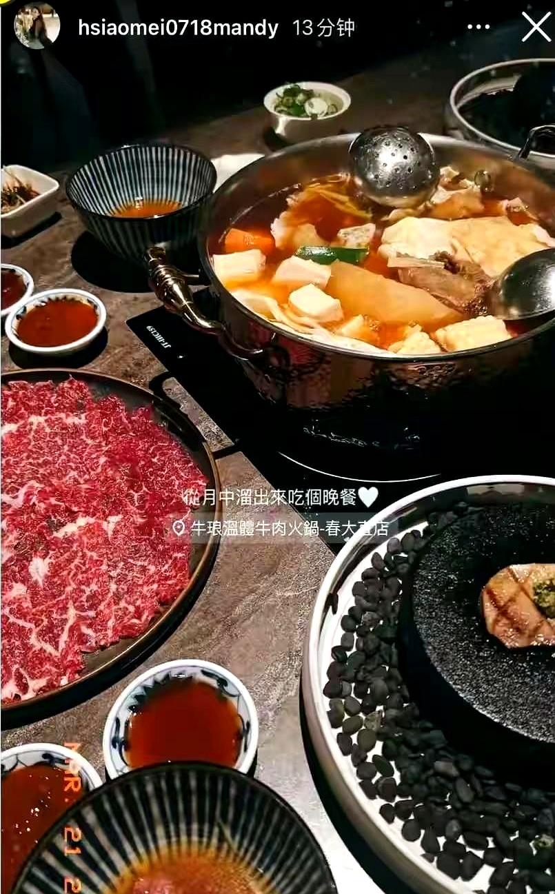 都说坐月子得老老实实在家，可你看筱梅，这才第25天就跑去吃火锅了！其实之前她还