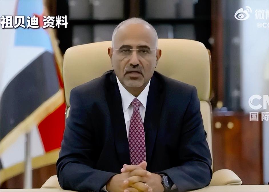 突发！也门突然甩出重磅声明，南方大佬祖贝迪被直接撸官，还扣上“叛国”的大帽子要严