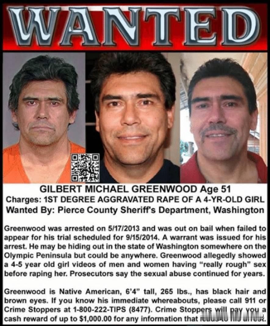 根据美国驻金边大使馆宣布的消息，美国国家安全局海外刑事调查部门的特工联合柬埔寨相