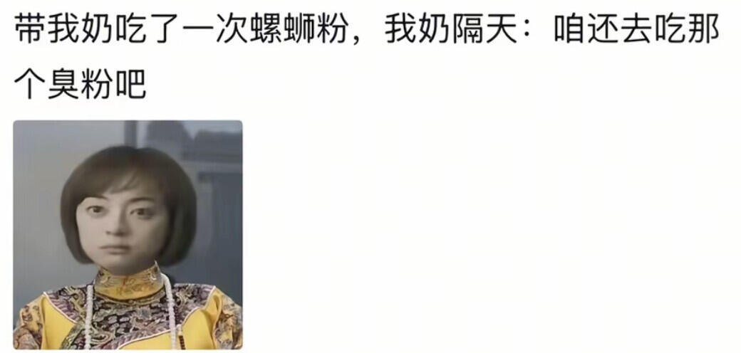 有一对事事捧场的父母，真的很幸福​​​