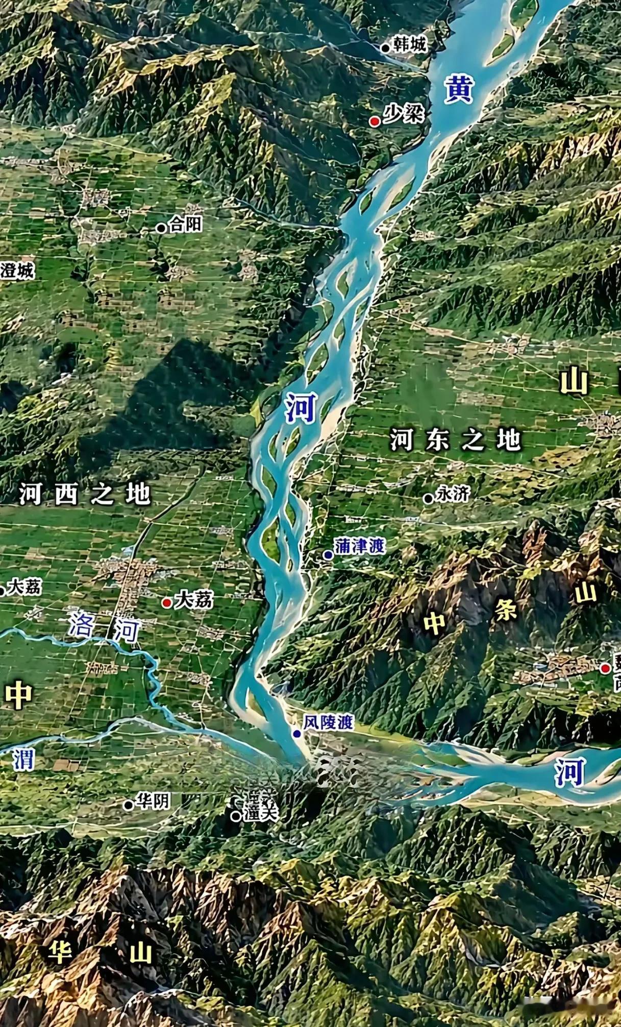 六国伐秦、秦魏大战、东西魏大战、李渊入主关中、哥舒翰阻击安禄山、宋金鏖战、李自成
