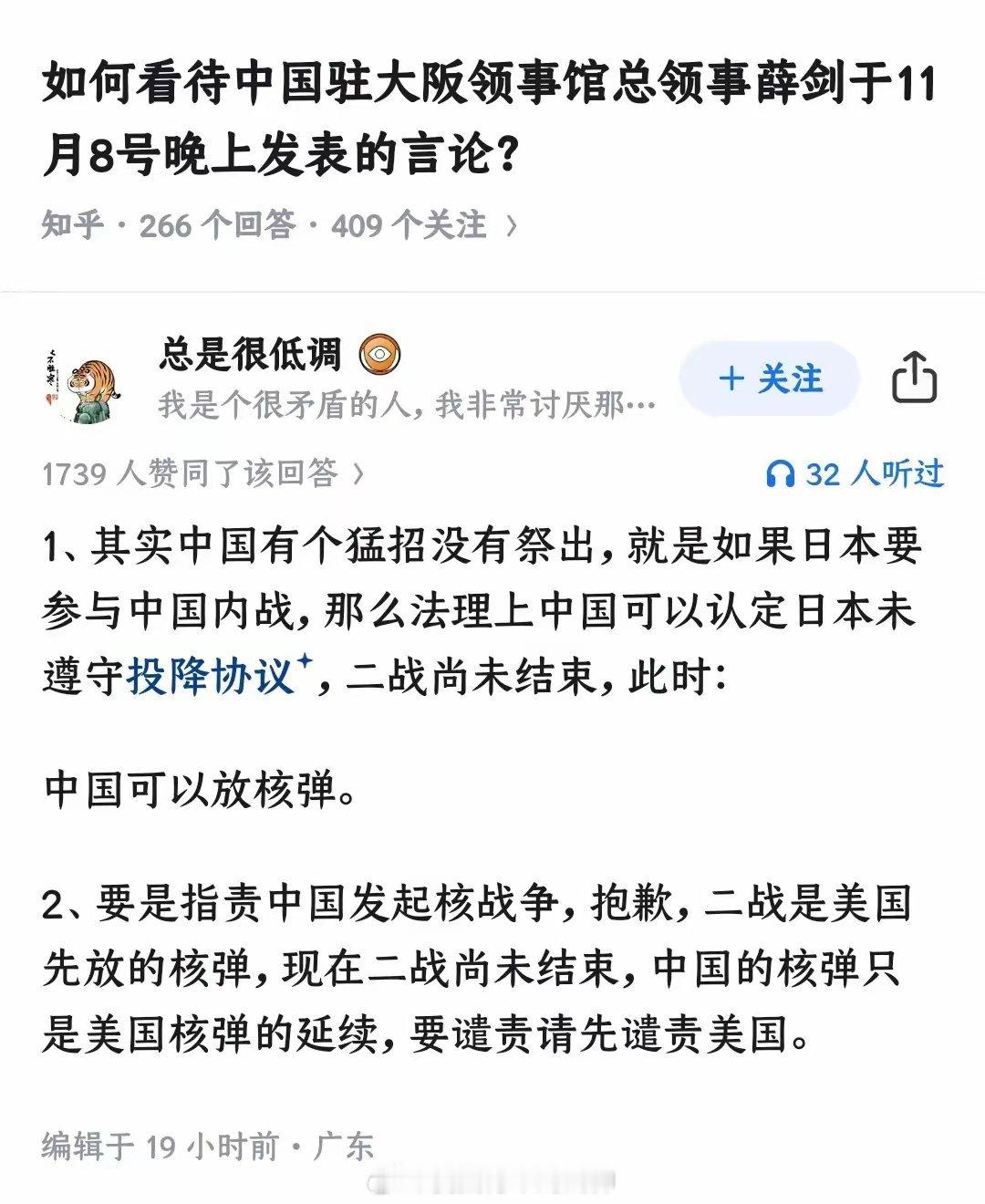 你别说，你还真别说