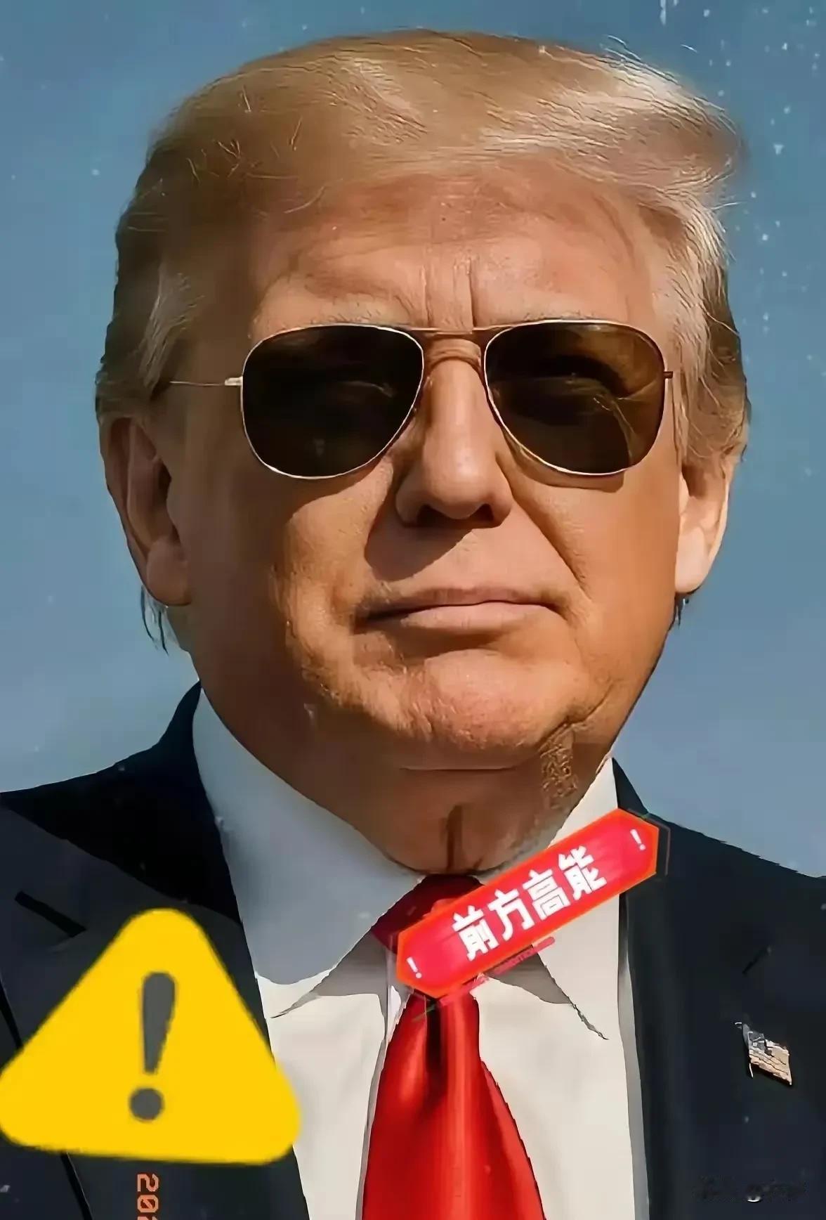 快讯！快讯！美国刚刚宣布了9月19日，美国一名法官驳回了特朗普对《纽约时报