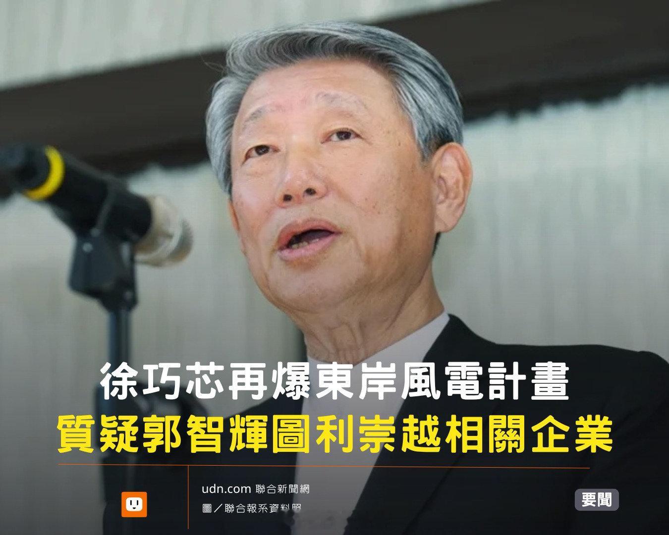 都是他家的啊，比云豹还狠​​​