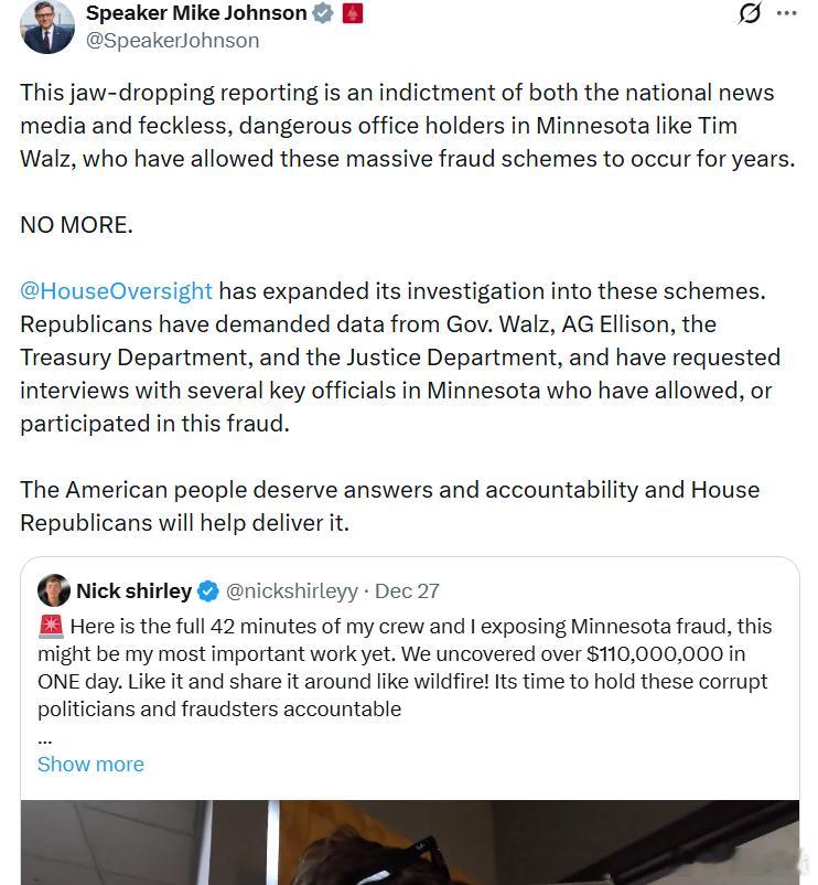 议长约翰逊：这令人震惊的报道，对全国新闻媒体以及明尼苏达州像蒂姆·沃尔兹这样无能