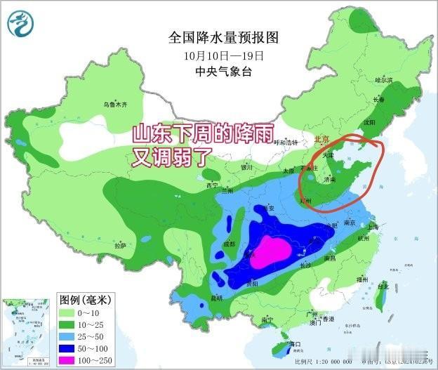 山东人盼雨都盼疯了，可是下周的雨还没下就又调弱了，山东要下场像模像样的雨怎么这么