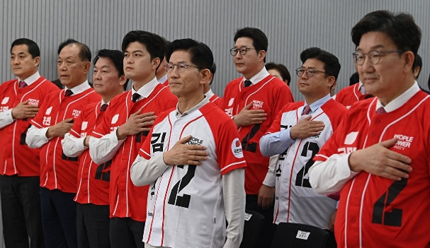 国民力量就金惠京二审有罪判决发声："李在明难辞其咎‥必须退选"