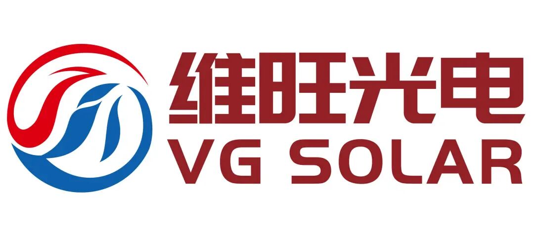 “钛能奖·2025年度光伏支架十大品牌”奖项揭晓!