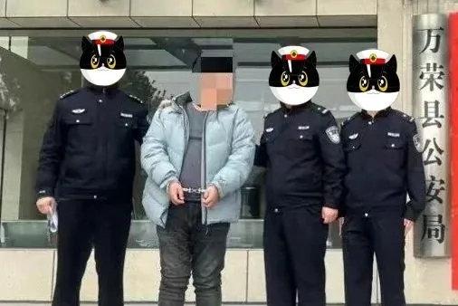 最近山西运城万荣县的一桩网恋诈骗案，把“杀熟”二字推上了风口浪尖。离异单身的昝小