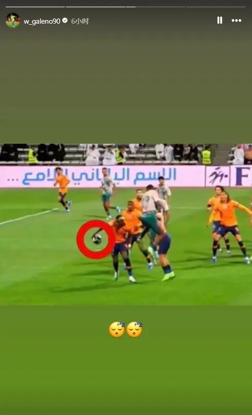 我罗终于要夺冠了，吉达国民前锋直接了当的说，沙特联要将冠军送给某人，很明显，那就