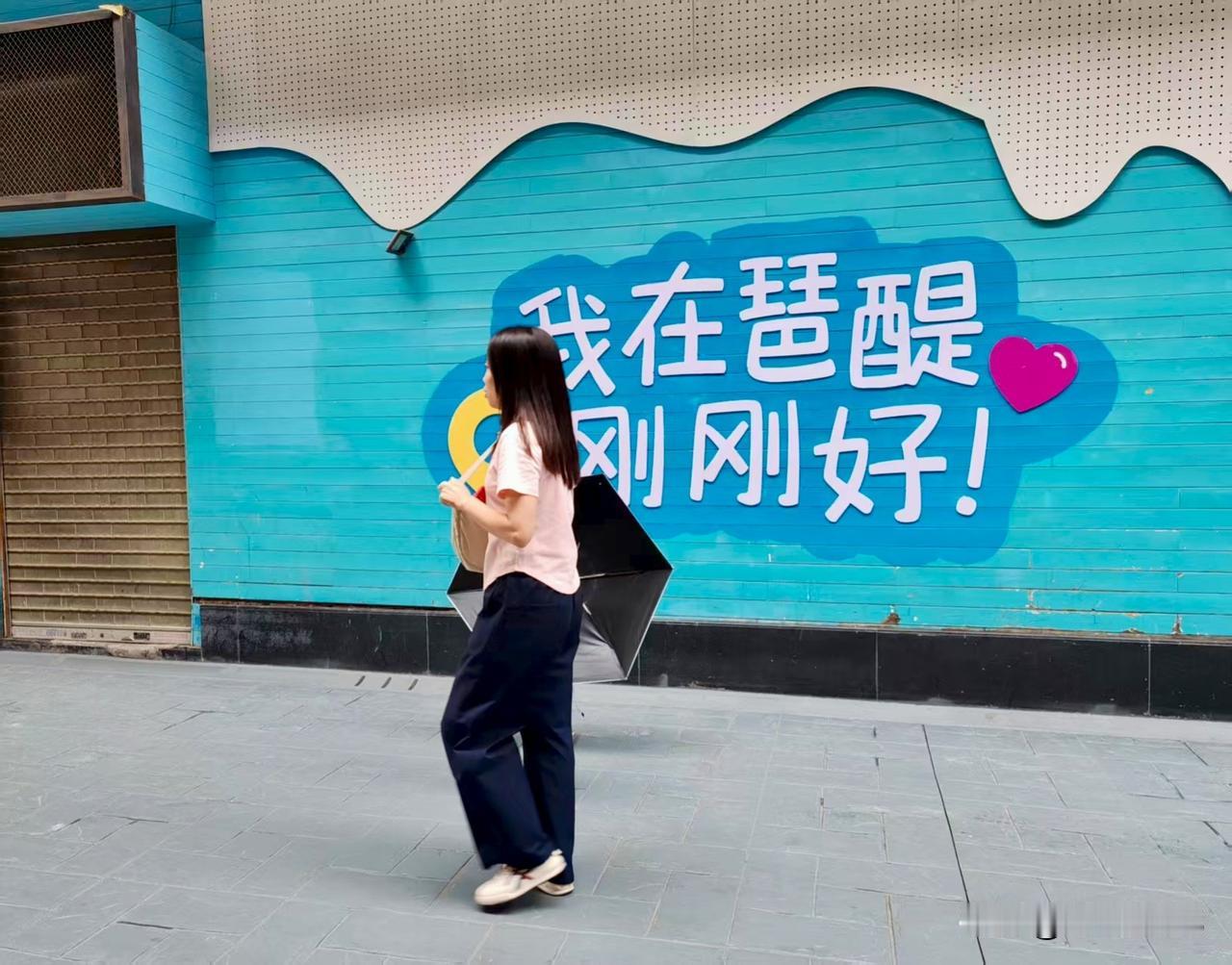 广州珠江琶醍啤酒文化创意艺术区(简称:琶醒/免费)地址:广东省广州市海珠区磨