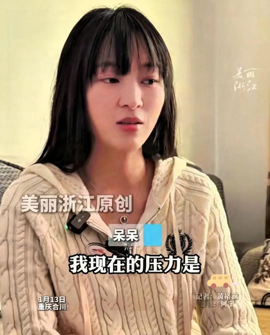 合川文旅这回是真没摆官架子，23岁的呆呆刚靠视频火起来，就被直接“招安”