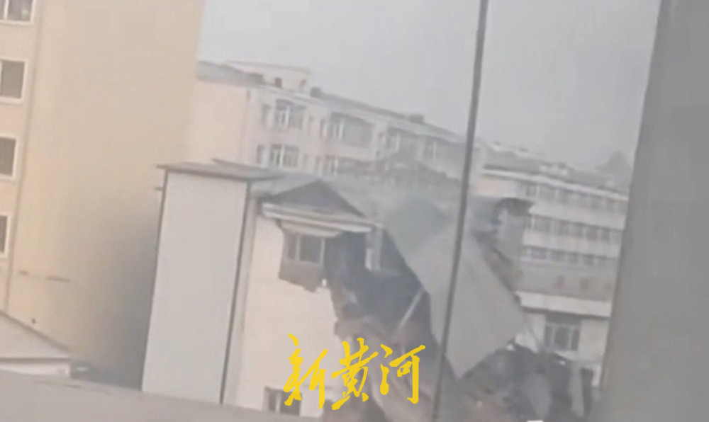黑龙江一建筑发生垮塌 伤亡不明
