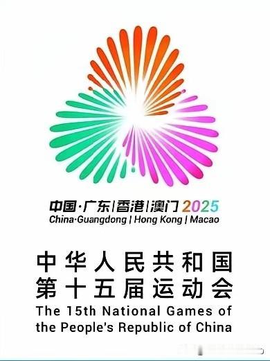 江苏体育代表团一日斩获8枚金牌，山东体育代表团单日揽获7枚金牌，北京体育代表