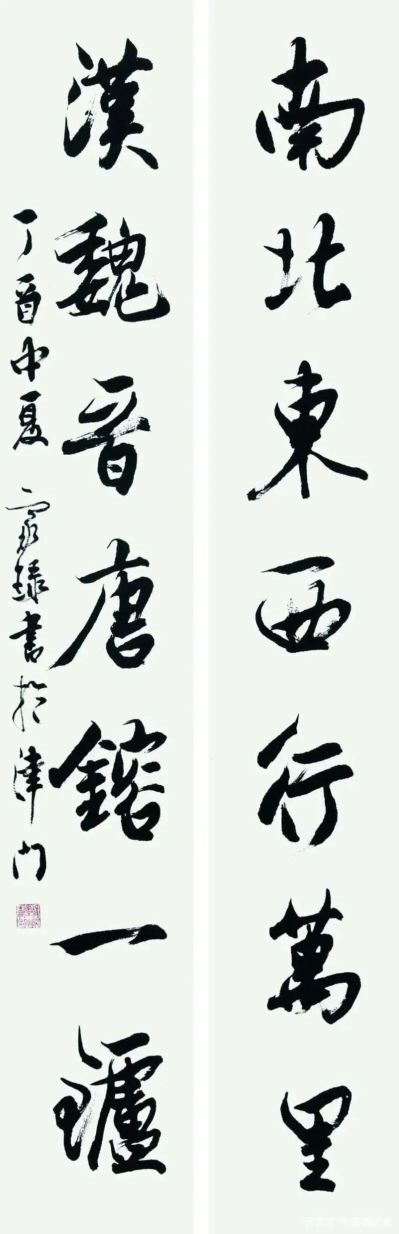 这副对联，道尽了顶级的人生格局“南北东西行万里，汉魏晋唐镕一爐。”短