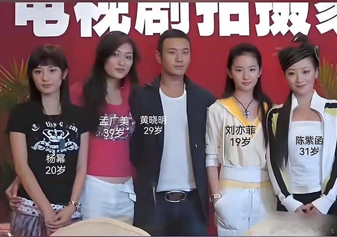 来看看没有ps的年代谁赢了？​​​