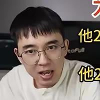 据说耿同学是北京航空航天大学肄业博士生。耿同学虽然博士没毕业，但是他成功的让那些