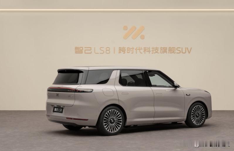 25万级SUV，选智己LS8，旗舰实力，一步到位享旗舰。现在的汽车25万级SU
