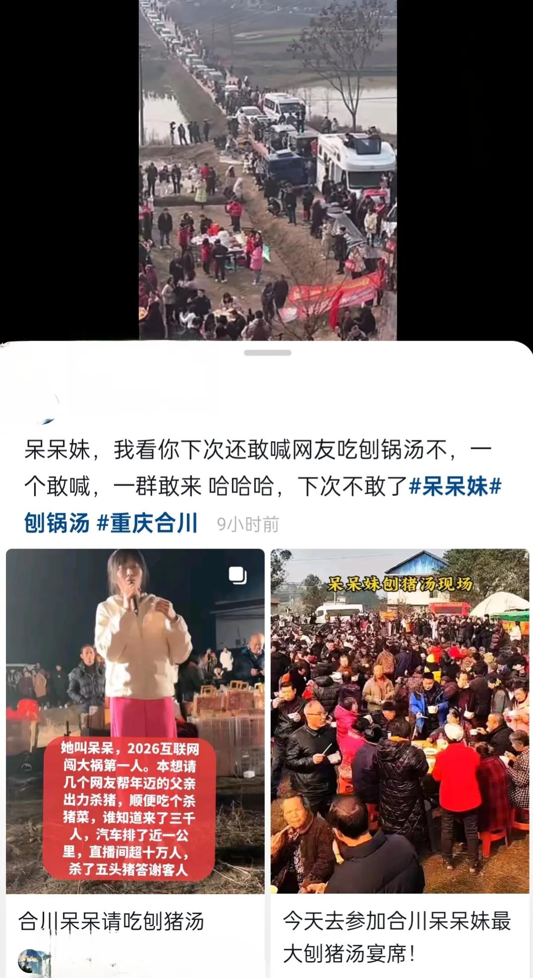 “呆呆”意外爆火，从自媒体个体到政府背后扶持，这或许是乡村振兴的一条可行路径。从