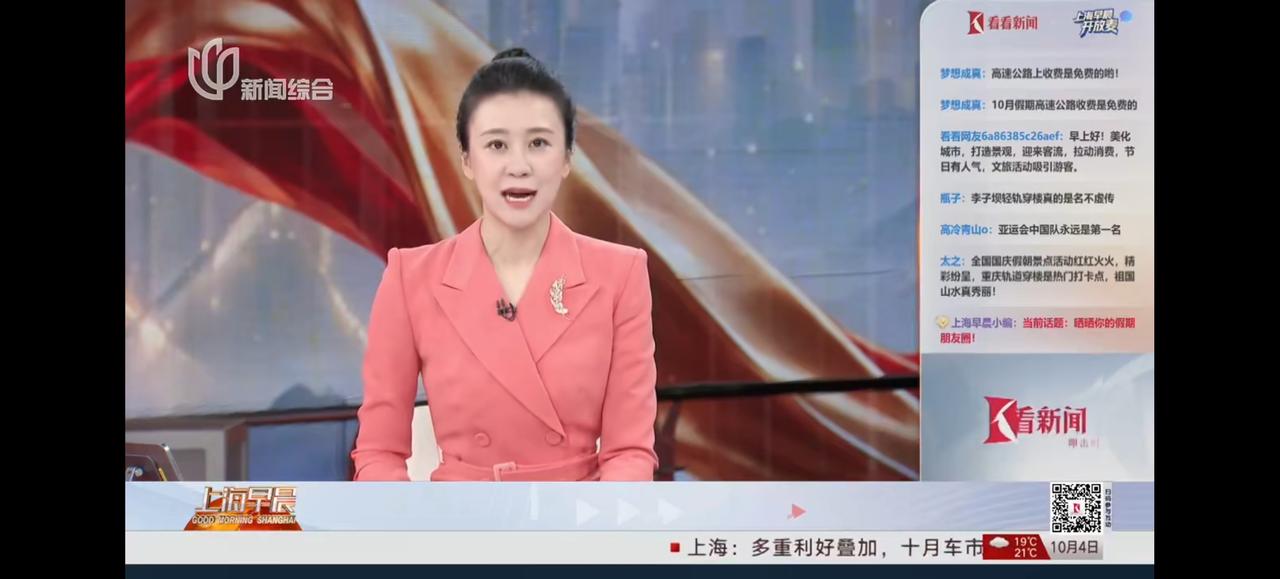 胡塞这边话音刚落：“弹道导弹加无人机，砸进利雅得的阿美石油设施，命中、起火、战果