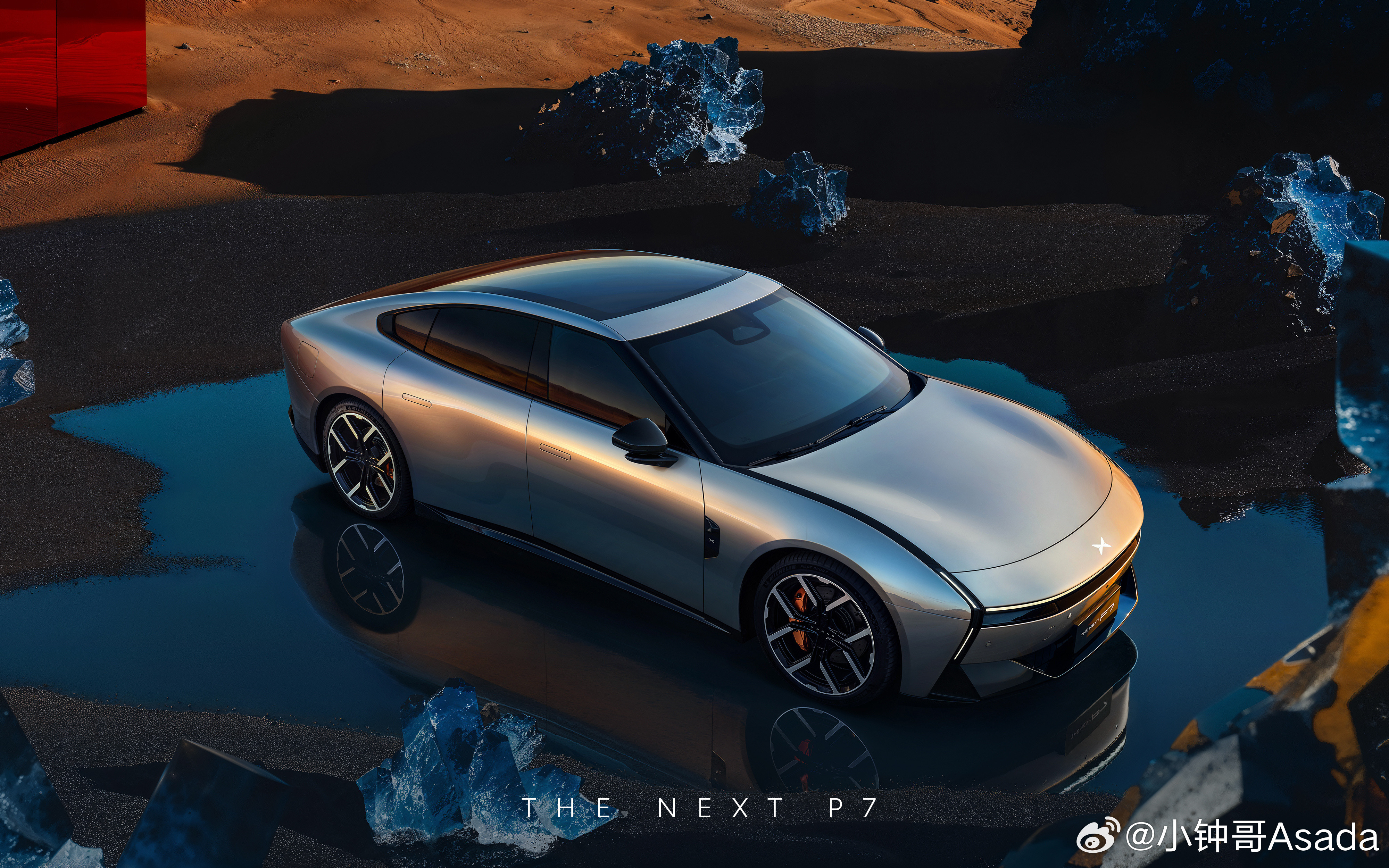 是P7，不再是那个5年前的P7。TheNextP7，硬朗外形，熟悉的