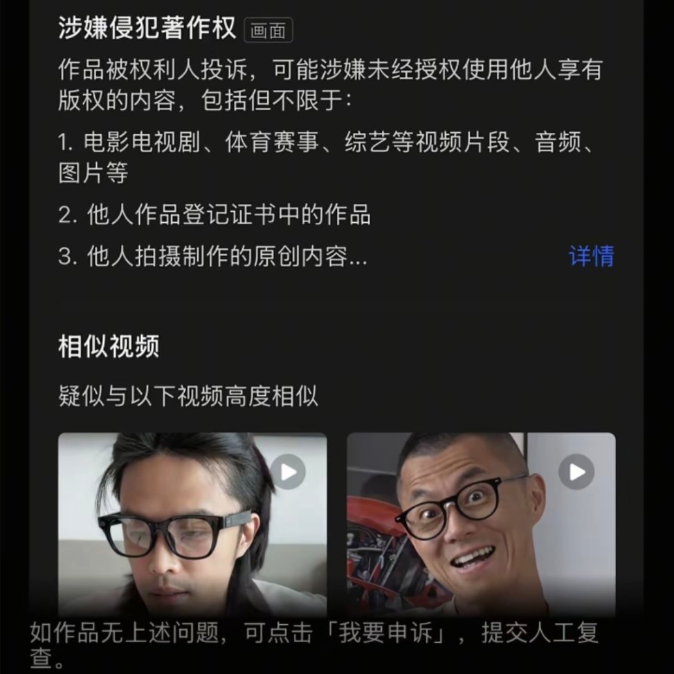 伤不起呀伤不起。[捂脸哭][捂脸哭][捂脸哭]​​​