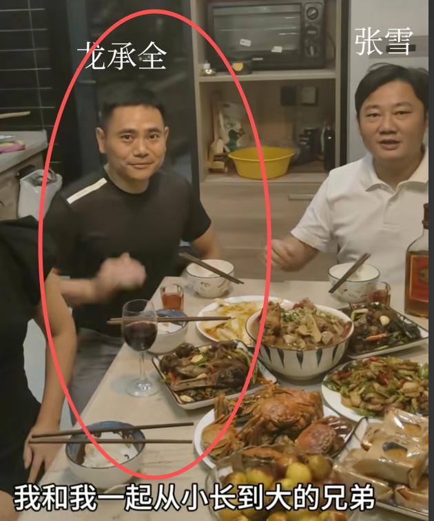 张雪机车创业成功心情最复杂的估计就是张雪的发小龙承全了不是因为他没得到回报，