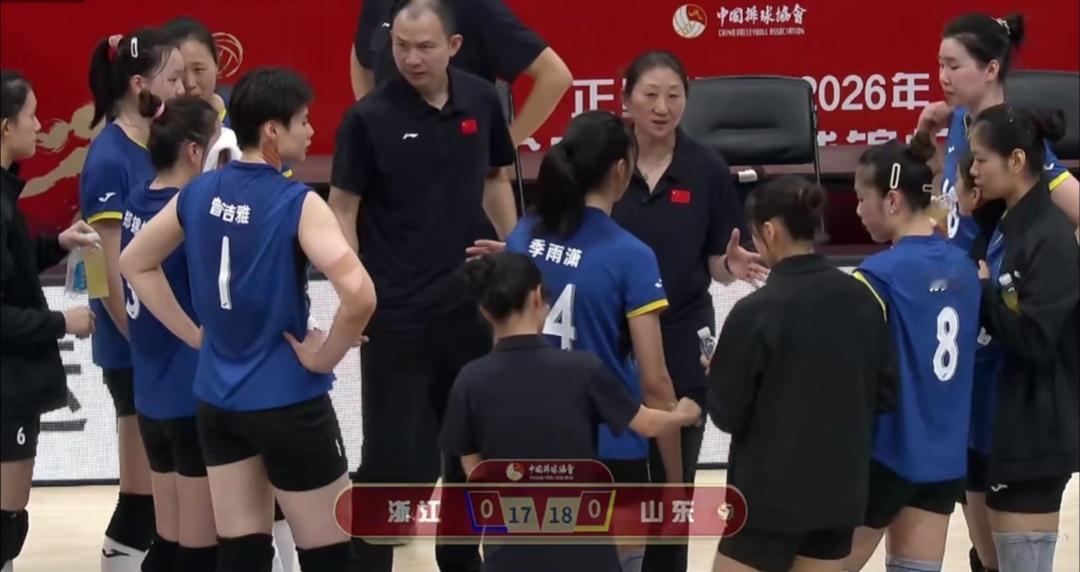 全锦赛山东日照钢铁女排季军！浙江女排第四名！女排全锦赛铜牌争夺战，在