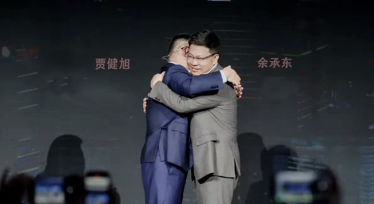 上汽给余承东起外号磨刀石有一种要求叫余承东这算是尚界背后的故事了吧[doge]，余