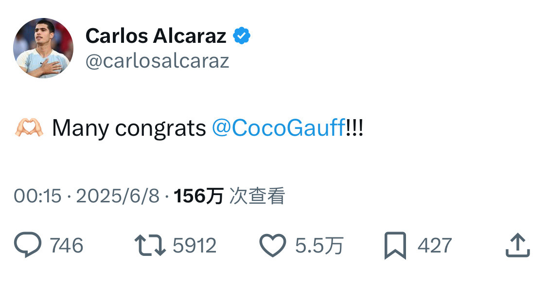 高芙首夺法网冠军阿卡发推表示祝贺，点开热评第一条，果然和我想的一样[捂脸哭][允