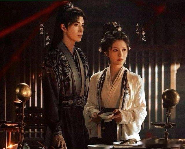 2025热播古装剧排名9、《朝雪录》主演：李兰迪，敖瑞鹏8、《相思令》主演：杨颖