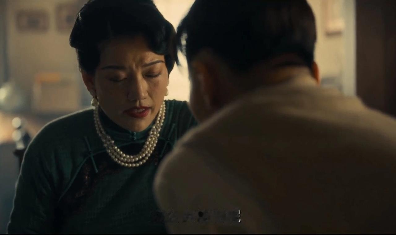 《八千里路云和月》里扮演堂弟媳妇李淑媛的演员——孔雁，生于1986年，饰演大嫂玉