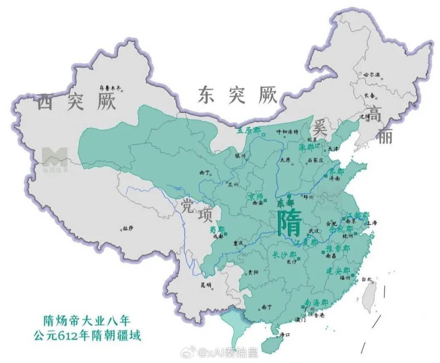 隋炀帝时期的唐朝疆域，镖人隋大业七年（611年），大隋走到了崩溃的边缘，“知世