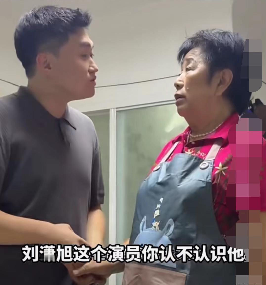 大家发现了吗？现在有很多老年人都有一种补偿性心理，甚至比年轻人手机上瘾还严