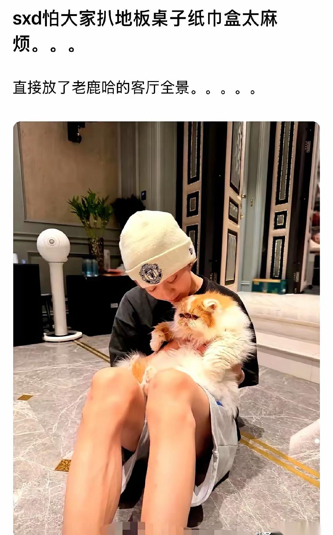 听说鹿晗工作室被粉丝踢出鹿晗超话了，看来粉丝愤怒到爆炸了……这下好了，求锤得