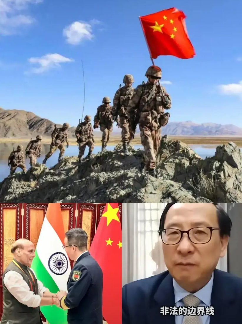 印度急着谈永久划界，我方突然换了打法。 最近印度防长访华时突然抛出“永久划