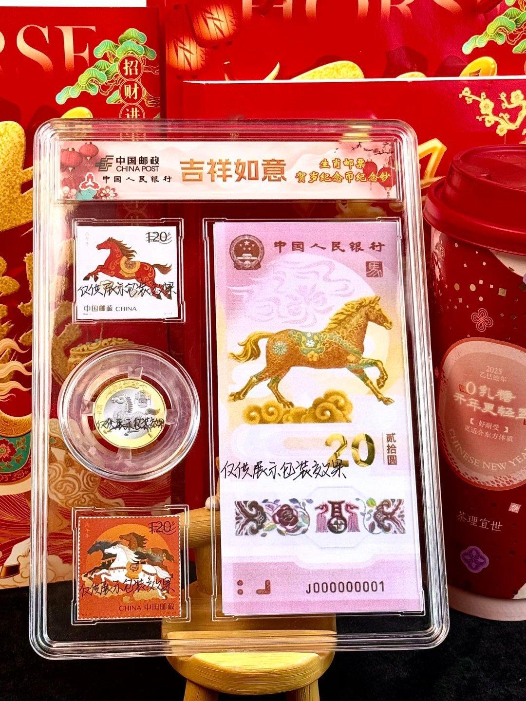 尾号88888888马钞被领走我一直不太理解，每一年都有人在抢这些纪念币，这是