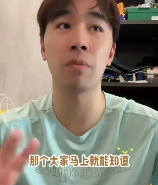 闫安在直播间直言：国乒队的教练都属合同制，竞聘工作马上又要全面展开了！这可能也