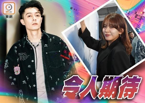 【On.cc】周柏豪帶隊北上　柯雨霏首度「霏出香港」表演「男神」周柏豪偕參加無綫