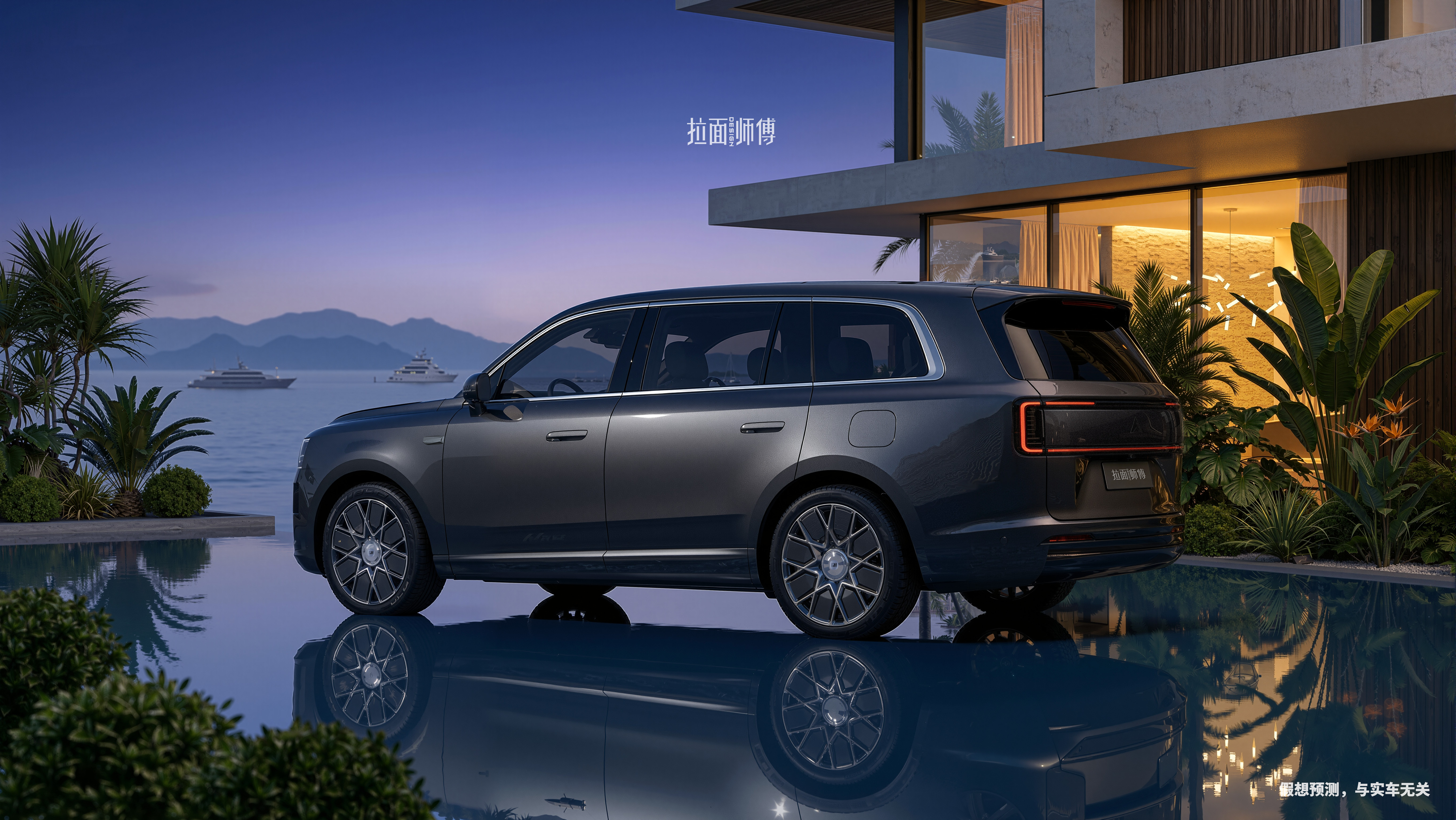 昆仑N3继续预测，前天发了几张正后角度的预测图，评论区吵得火热。正后缺失层次感知