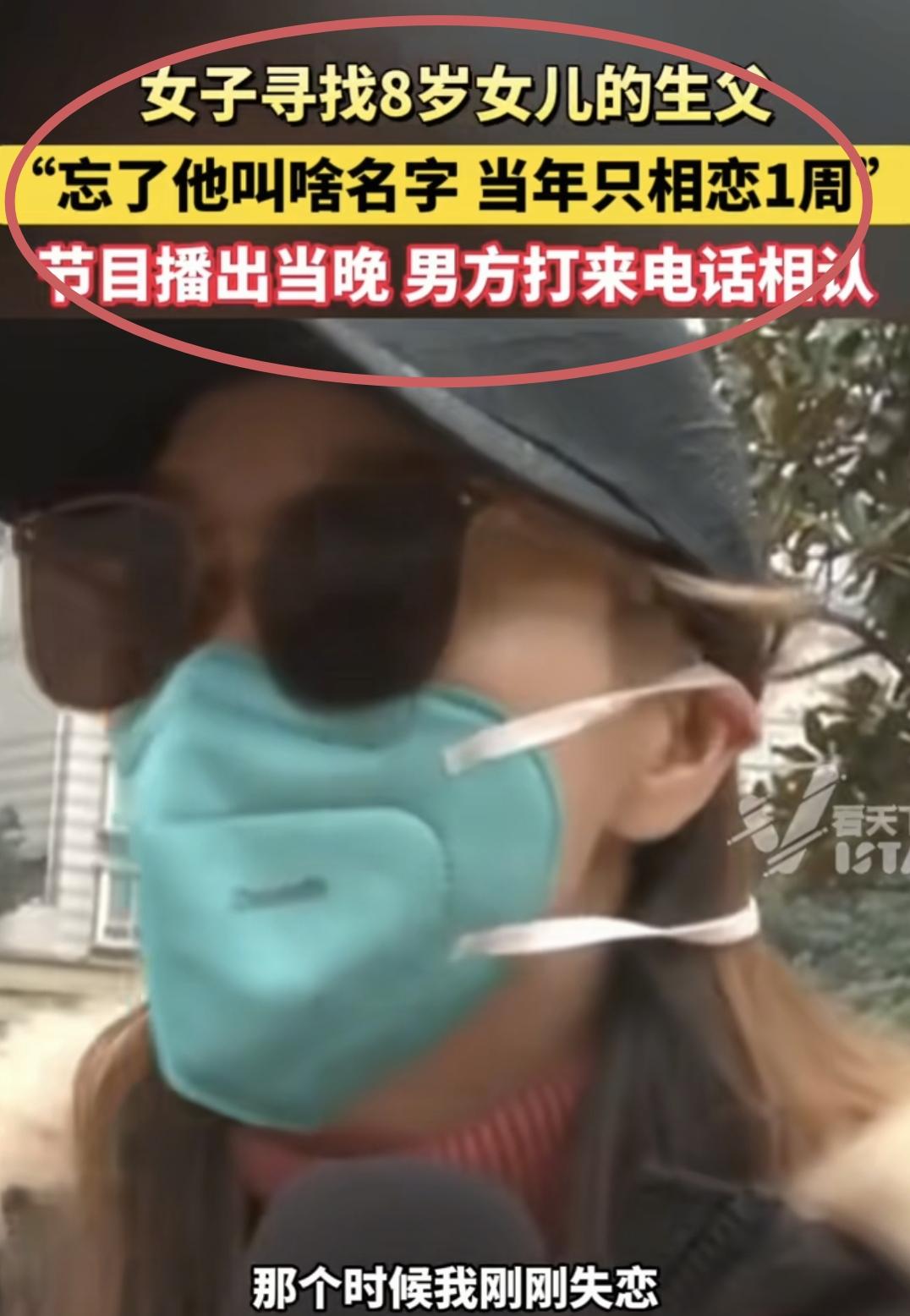 重庆这事儿真绝了！电视剧都不敢这么拍！一个妹子失恋了想不开，跟认识不到俩小