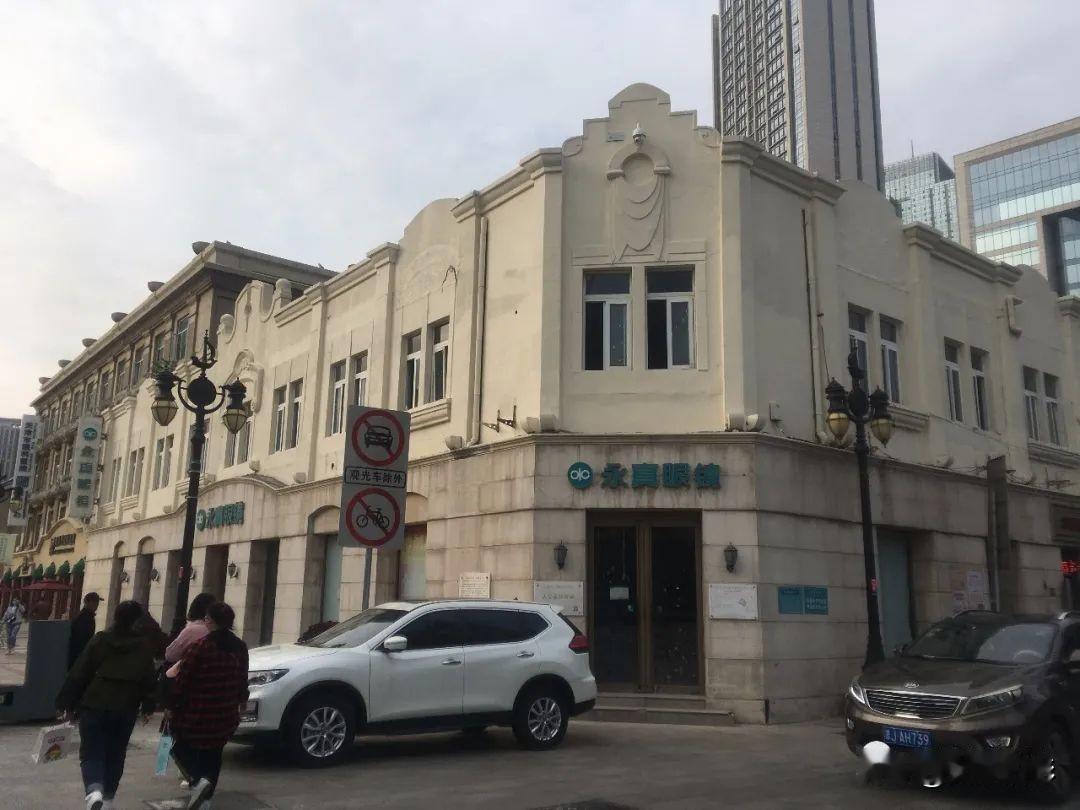 3月13日，中国国务院港澳办官网罕见转载了一篇香港《大公报》的评论文章，标题只有