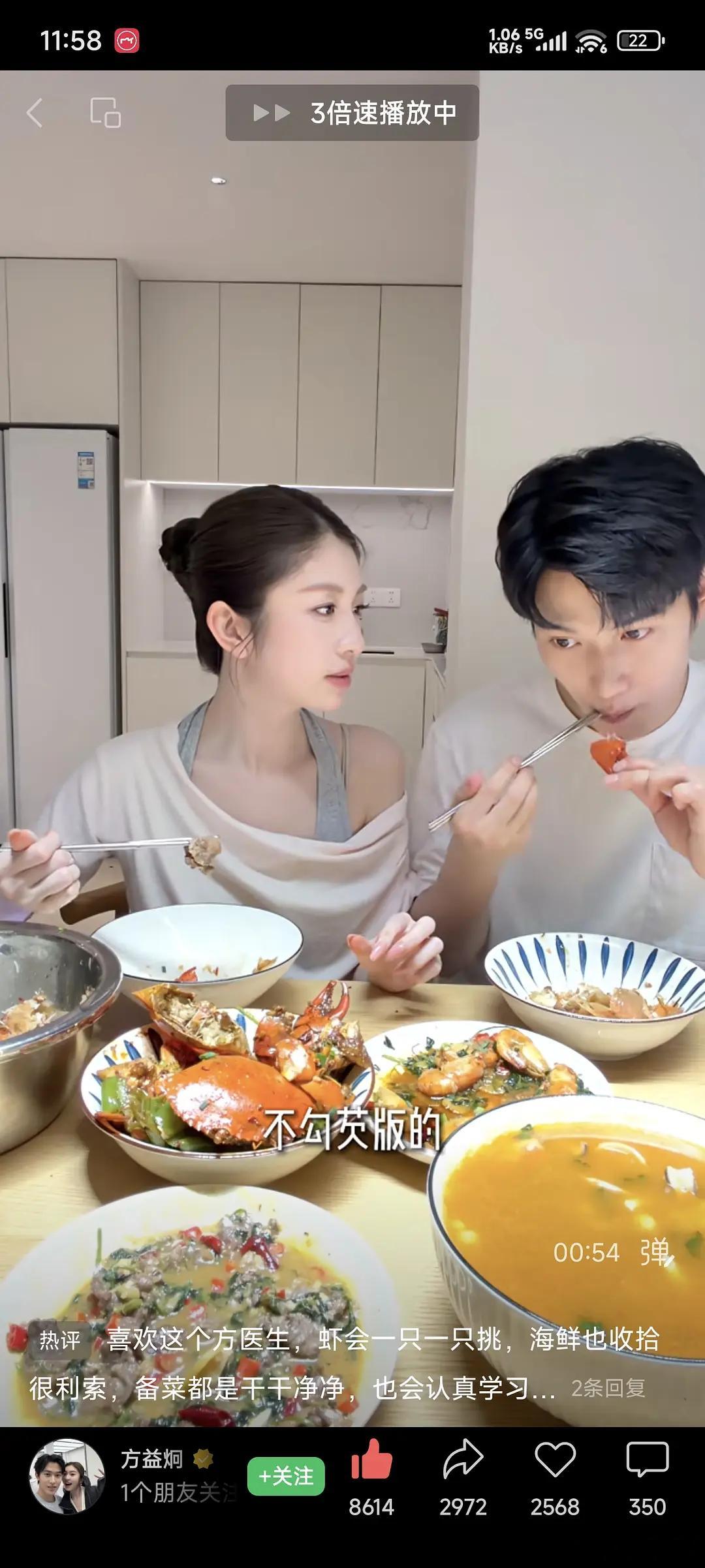 老蓝真可怜，其他cp租房子就是爱巢“我们的家”。老蓝就是样板间