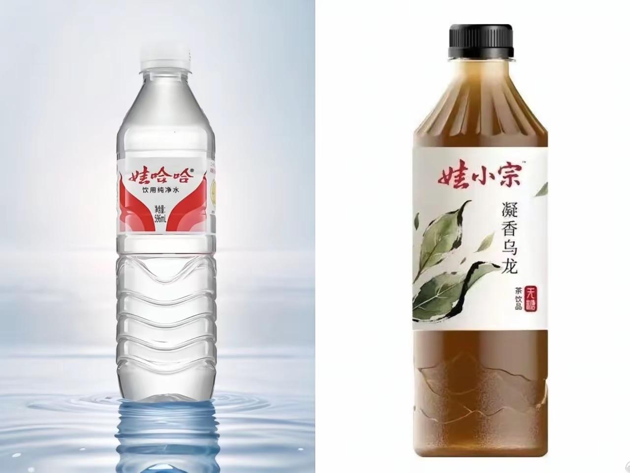 当我看到宗大小姐宣布把娃哈哈品牌换成娃小宗的时候；我彻底被震撼到了，胆子可不是