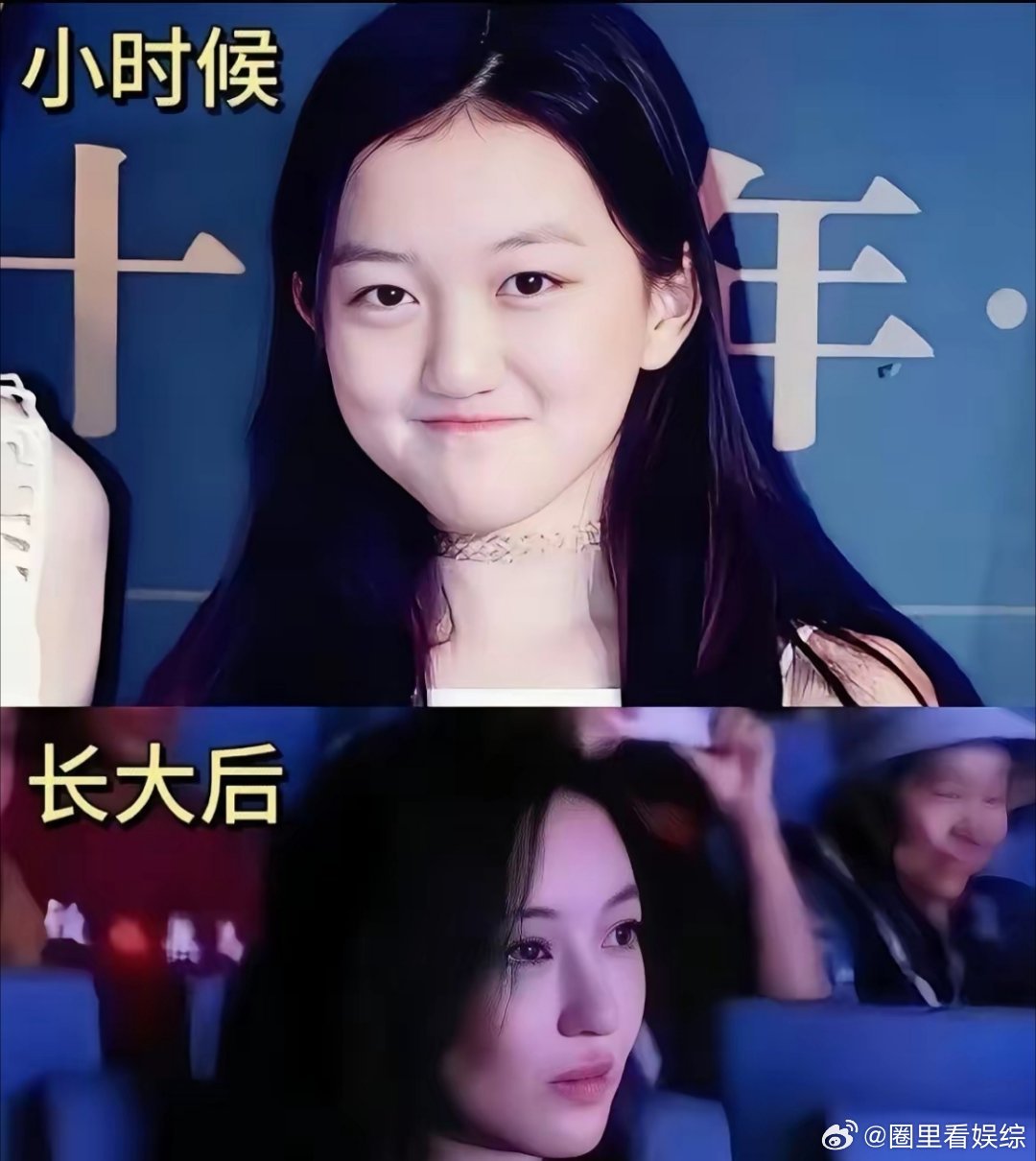 被镜头滤镜和刻板印象骗太久了！很多人对李嫣，一直停留在很早的固有印象，可真正见过